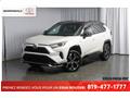 2021 Toyota RAV4 Prime XSE TECH| TOIT PANO| SIÈGES MÉMOIRES for sale 2021
Toyota
RAV4 Prime XSE TECH| TOIT PANO| SIÈGES MÉMOIRES